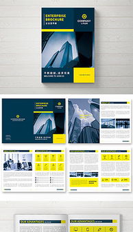 精品平面设计图下载与专业设计服务指南