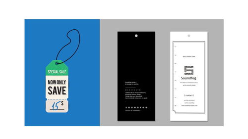 标签式设计赋能PPT 专业设计服务的视觉升级策略