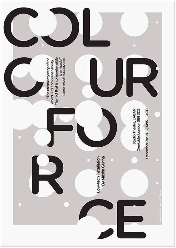 平面设计中版式设计的核心要点与注意事项